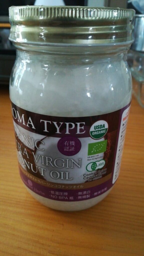 使用したココナッツオイル