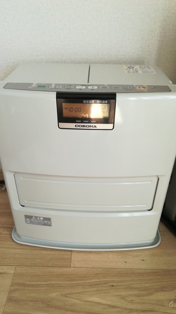 ポータブル灯油ストーブ