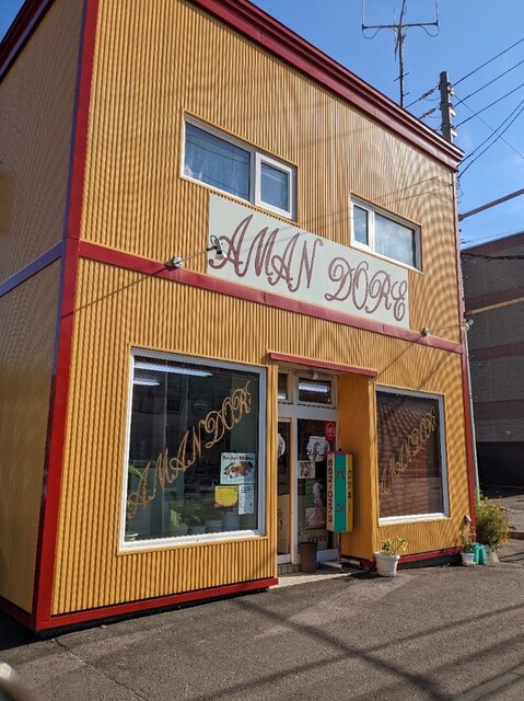 アマンドール建物