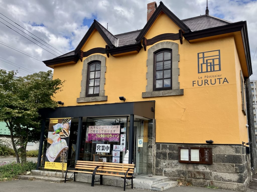 パティシエフルタ外観