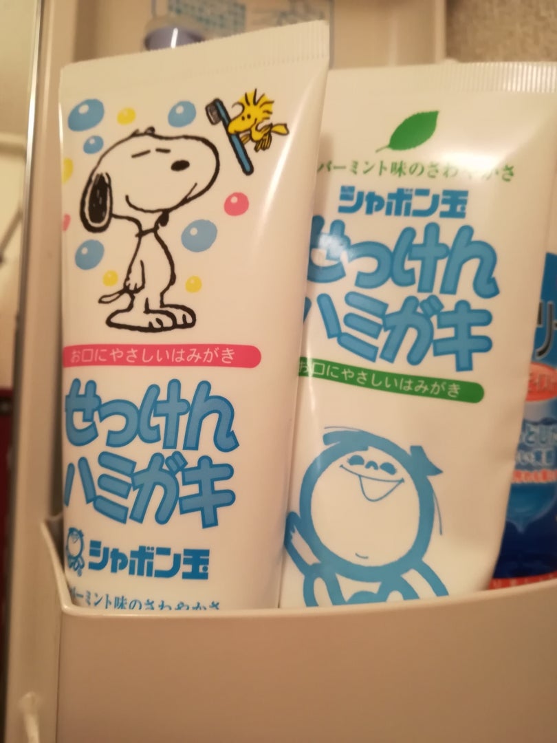 シャボン玉歯磨き粉
