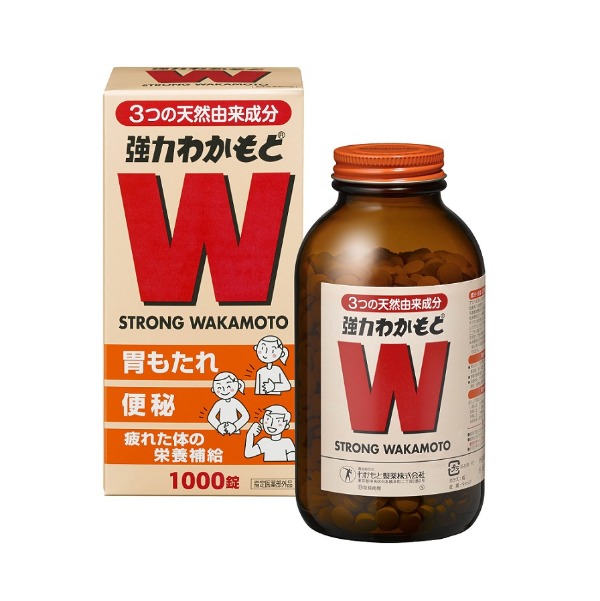 強力わかもと錠剤
