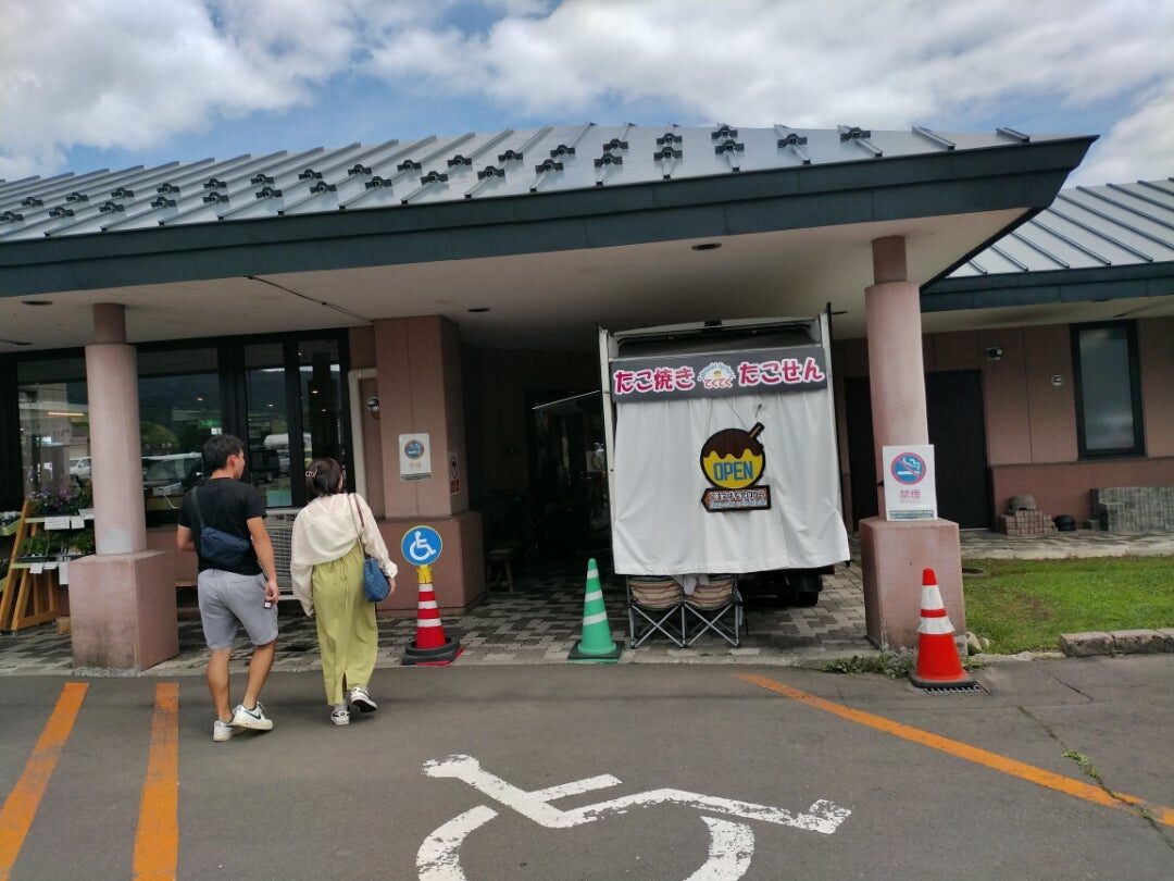 道の駅しむかっぷ外観