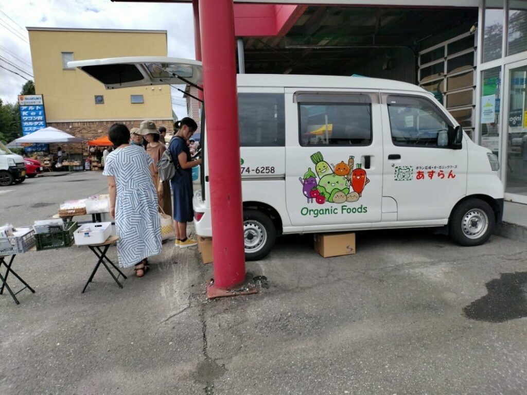 オーガニックマーケットの様子7
（あすらん）