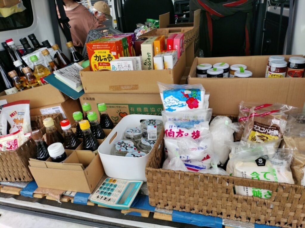 あすらんの陳列