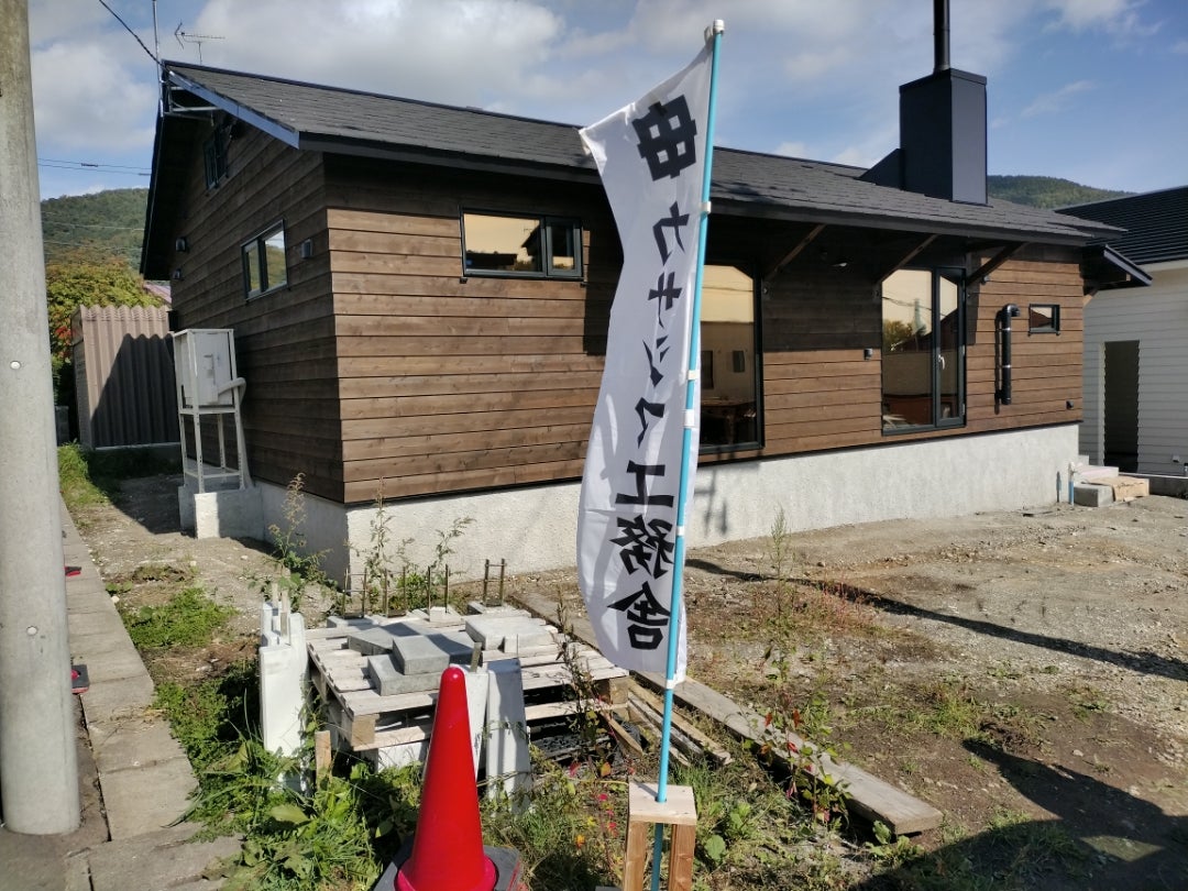 カサシマ工務舎の平屋