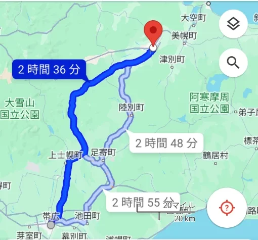 北見帯広間ルート