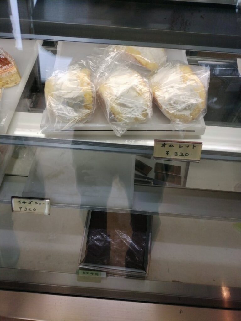 オムレット320円