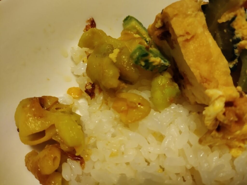 ゴーヤの豆