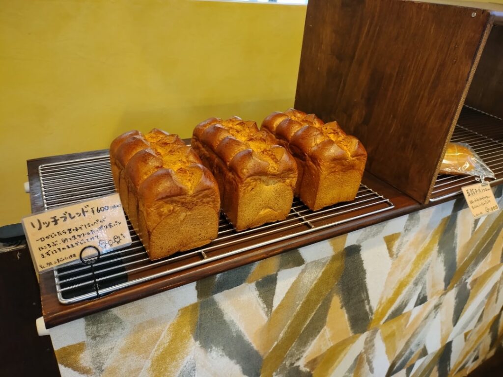 フナサン米カリーのパン