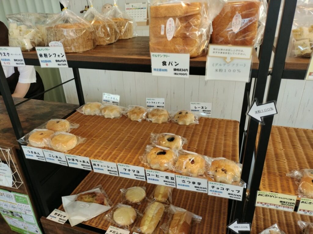 コメデパンのパン1