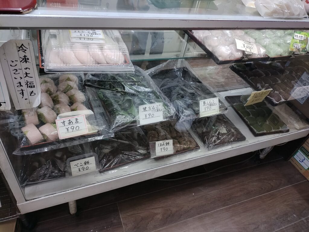 すあま、笹団子、草しんこ、くるみ餅、べこ餅