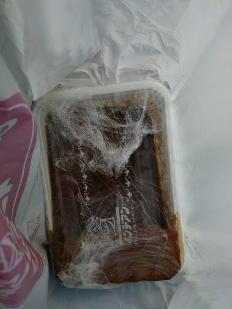 お持ち帰りカレー3人前