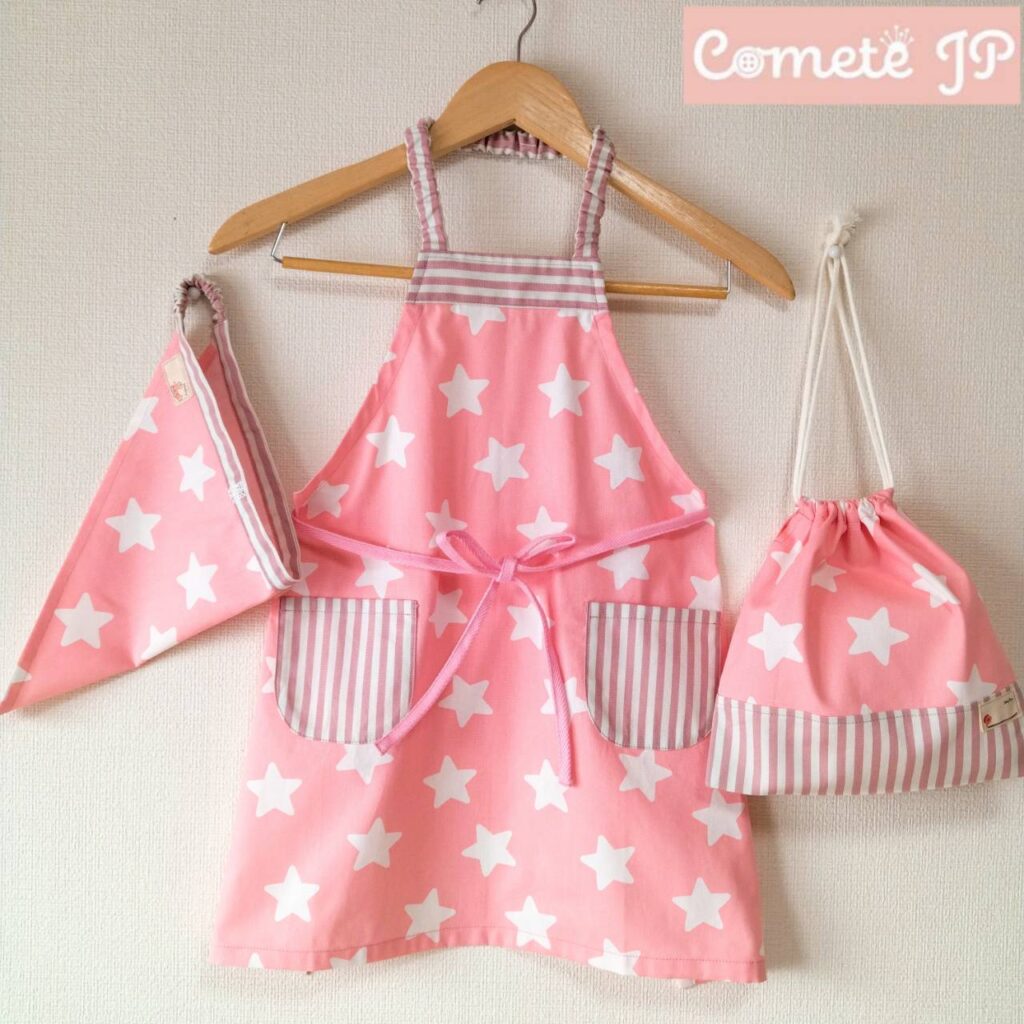 子供用エプロン1