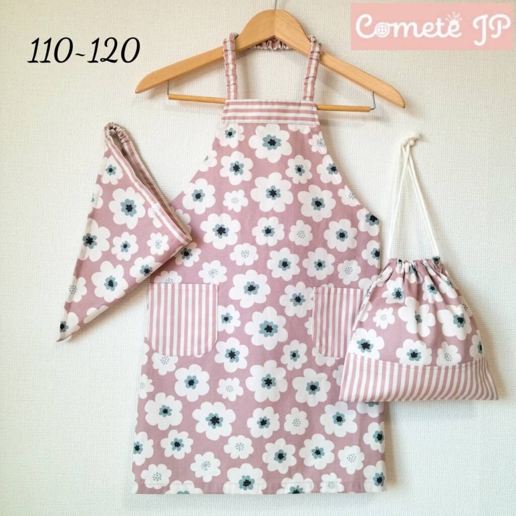 子供用エプロン