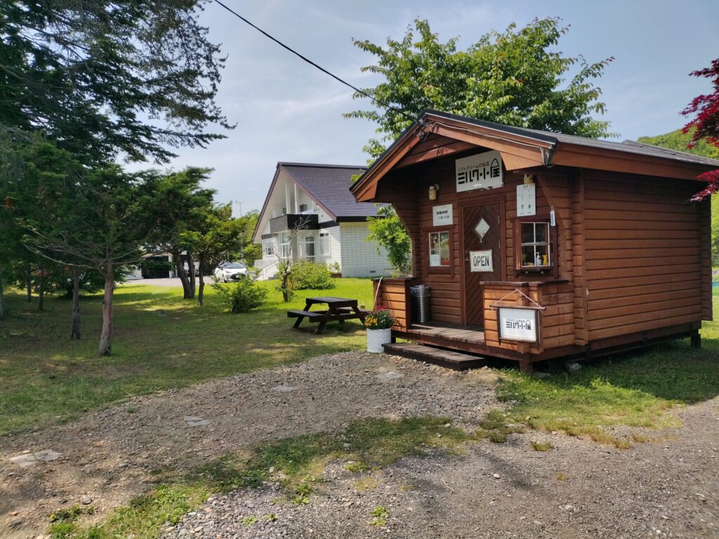 ミルク小屋の外観