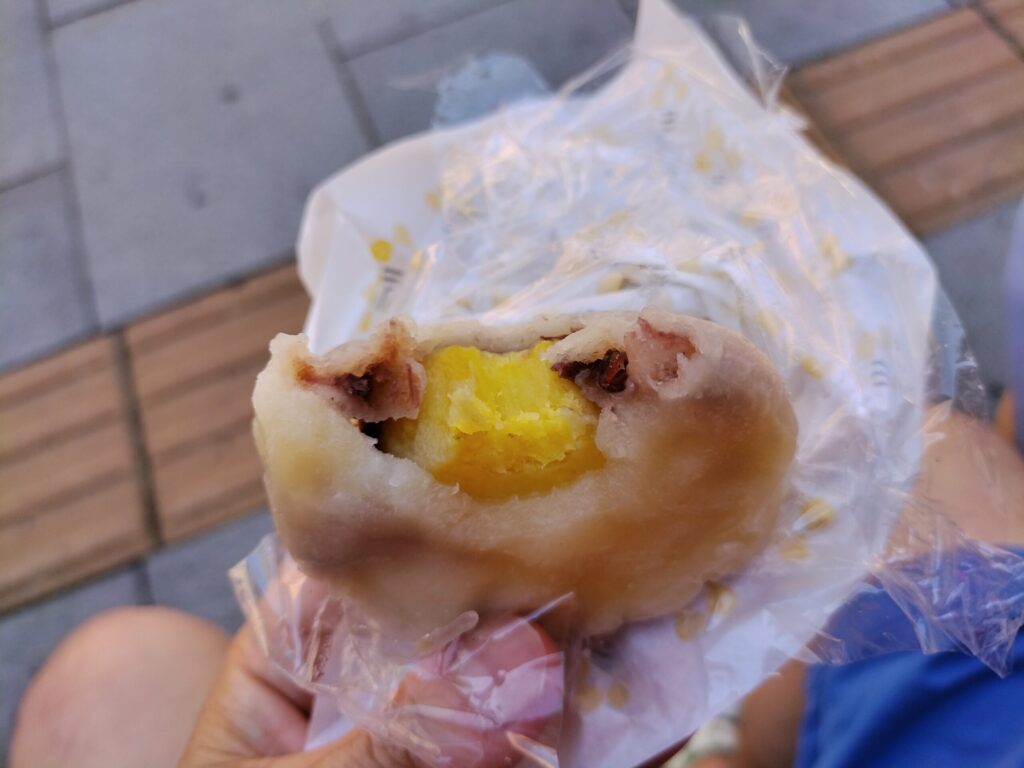 いきなり団子の中身