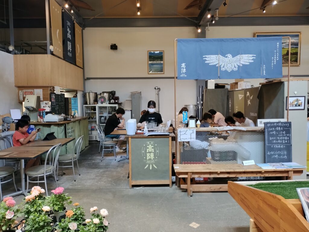 高陣の外観