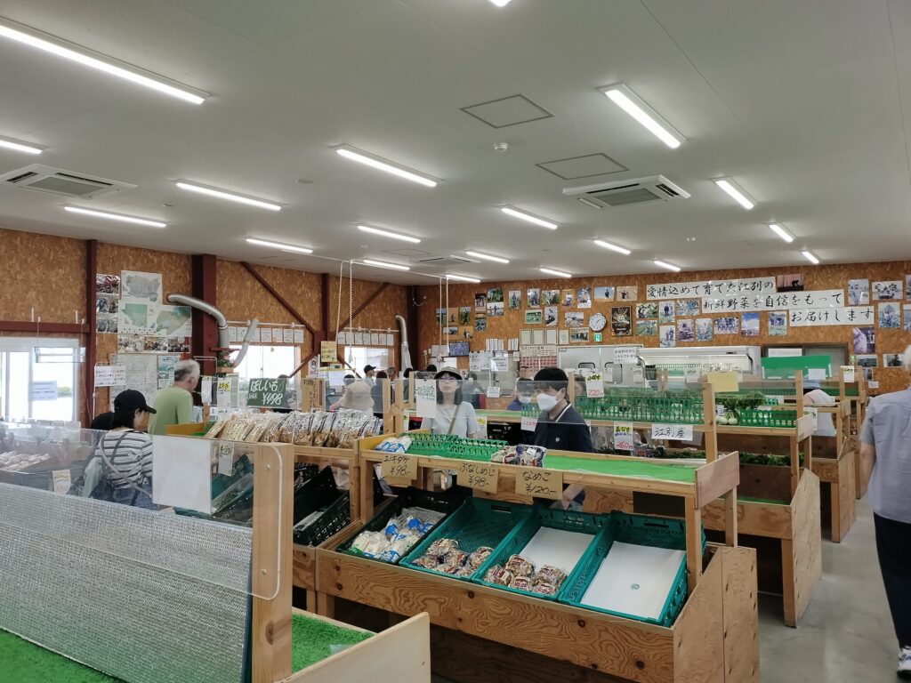 店内の様子