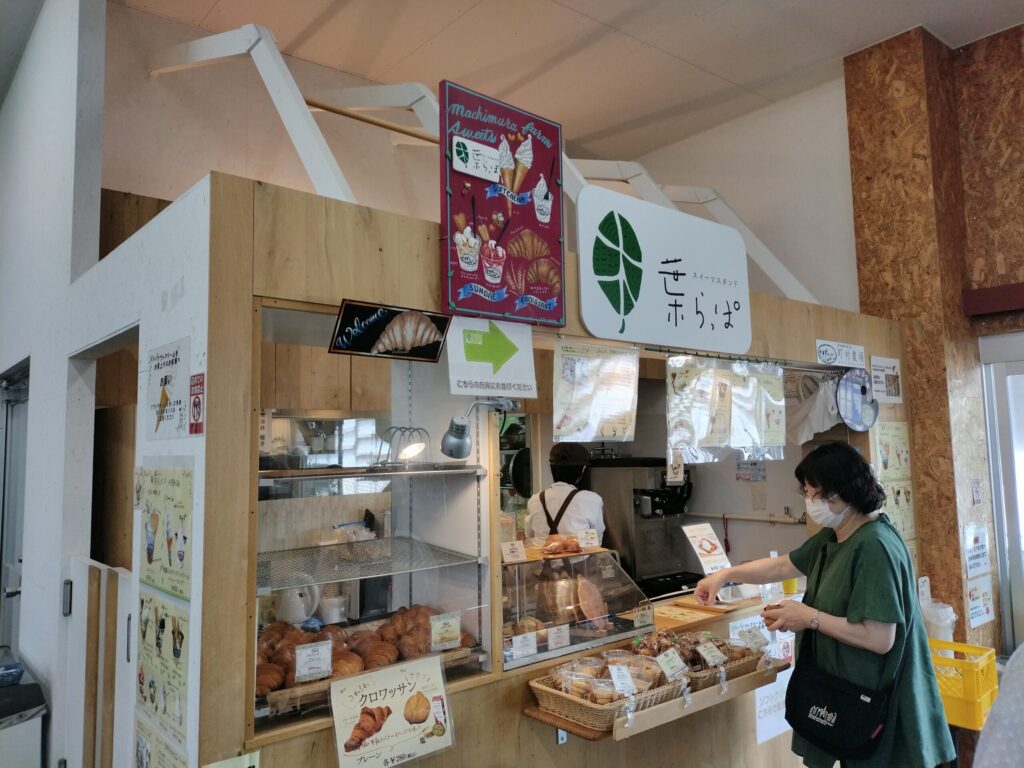 カフェ
