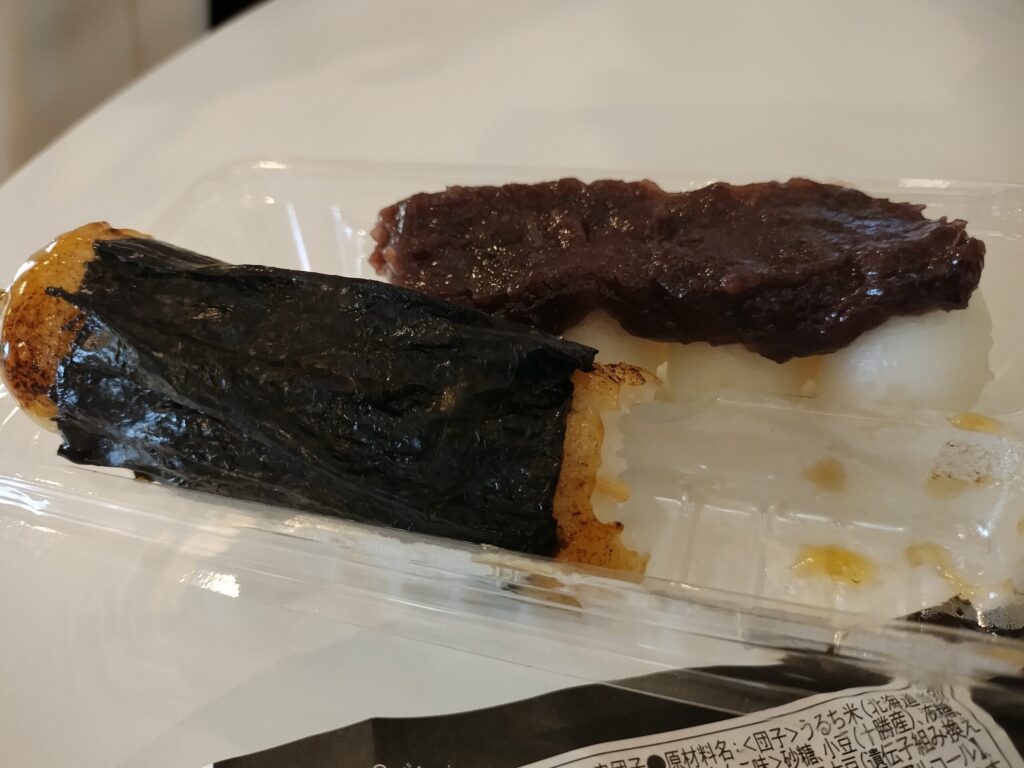 団子の食べかけ