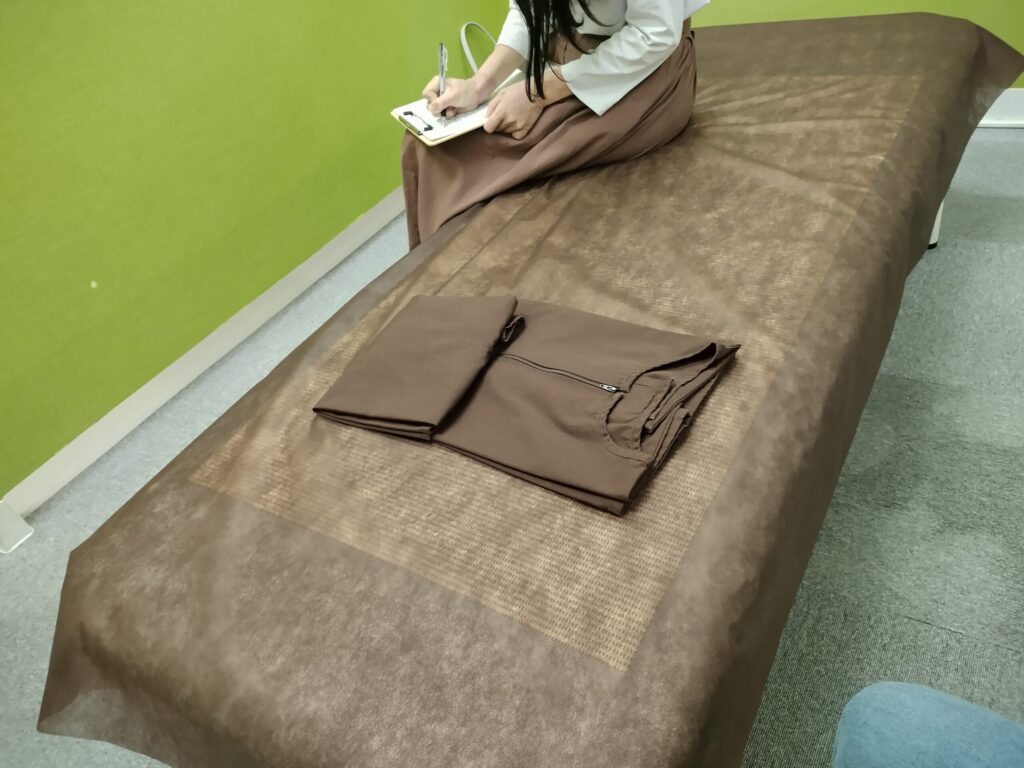施術前