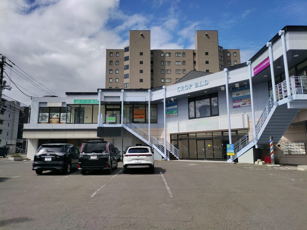 複合ビル