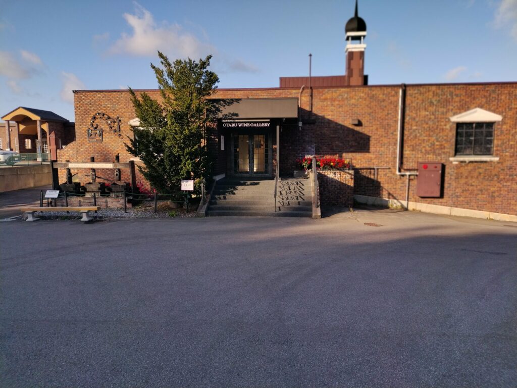 ワイナリー入口