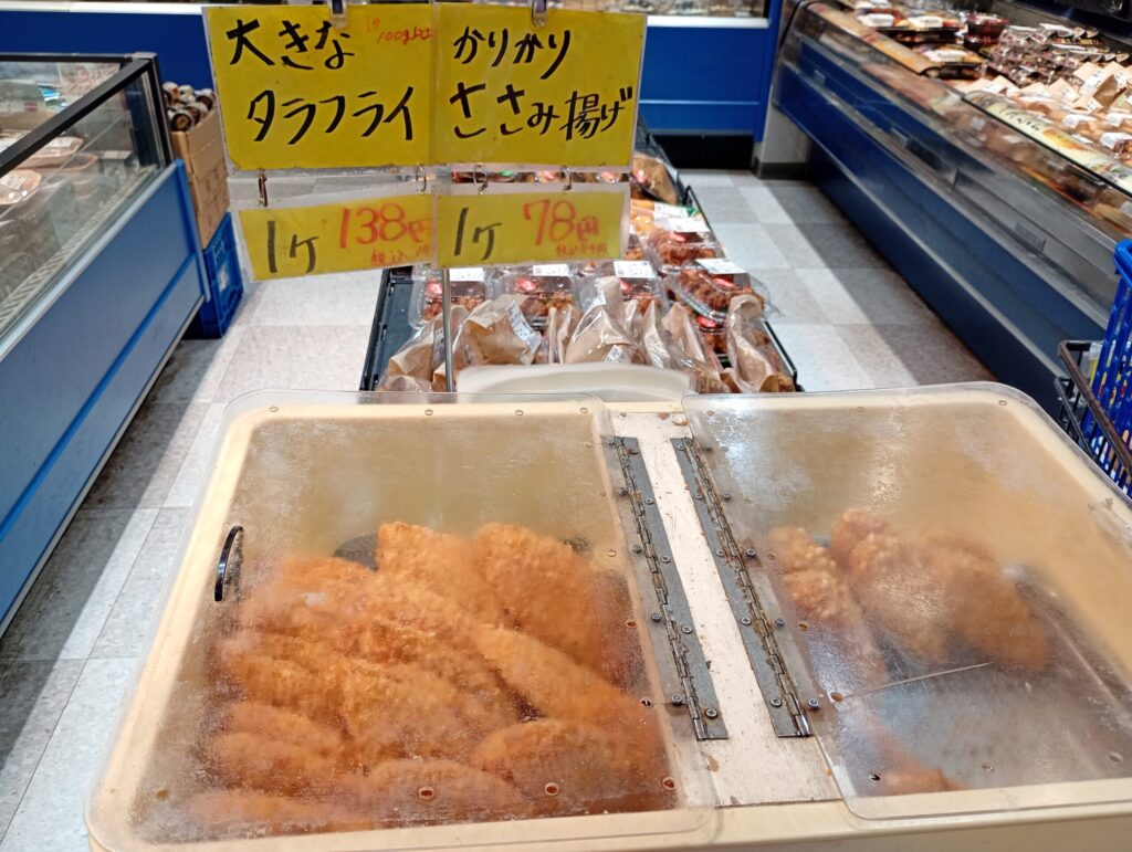 惣菜３（揚げ物）