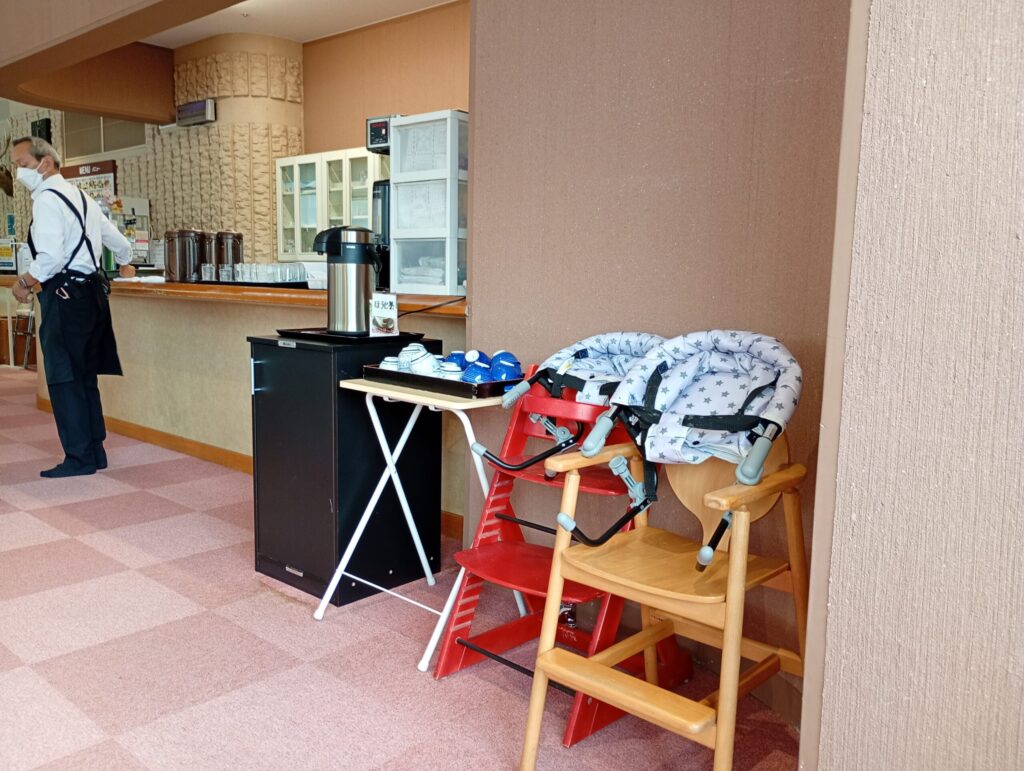 ほうじ茶