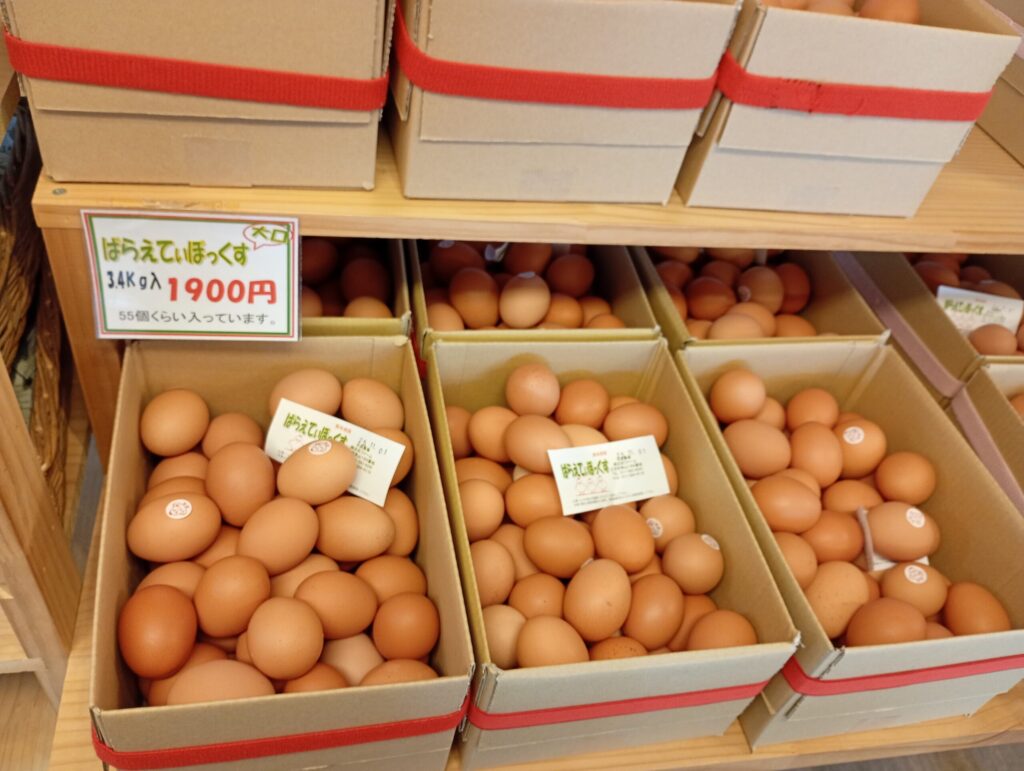 箱買い卵
