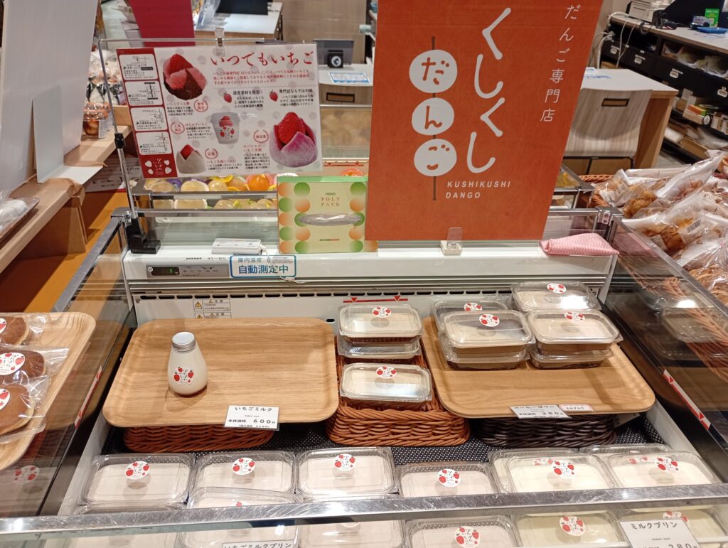 いちごプリンとコーヒーゼリー