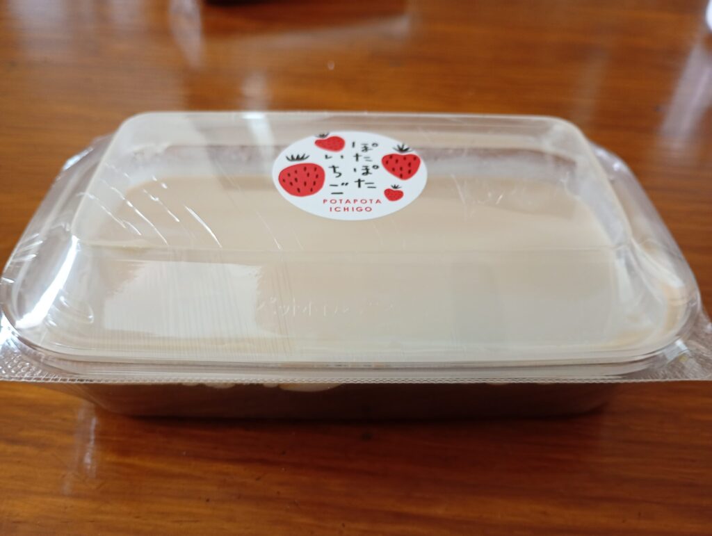 コーヒーゼリー