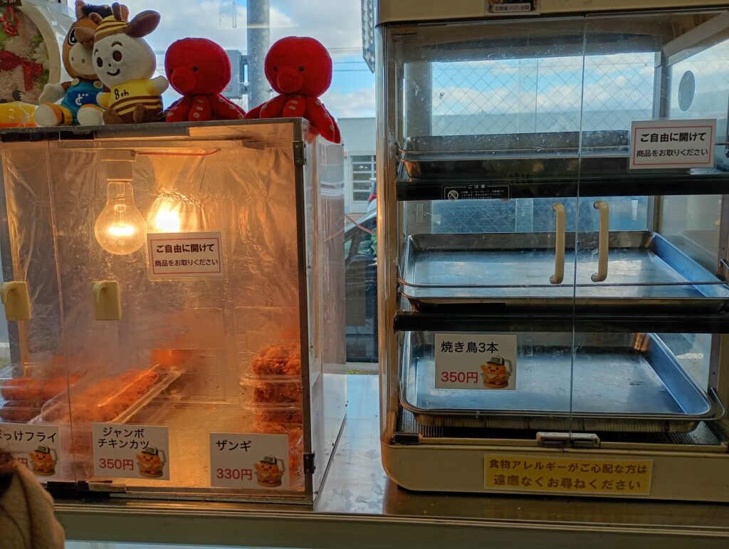 焼き鳥・ザンギなど