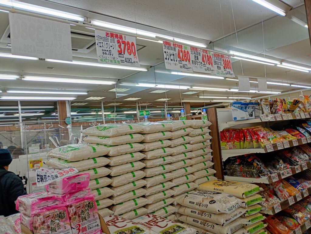 マルコストアスーパー米価格２