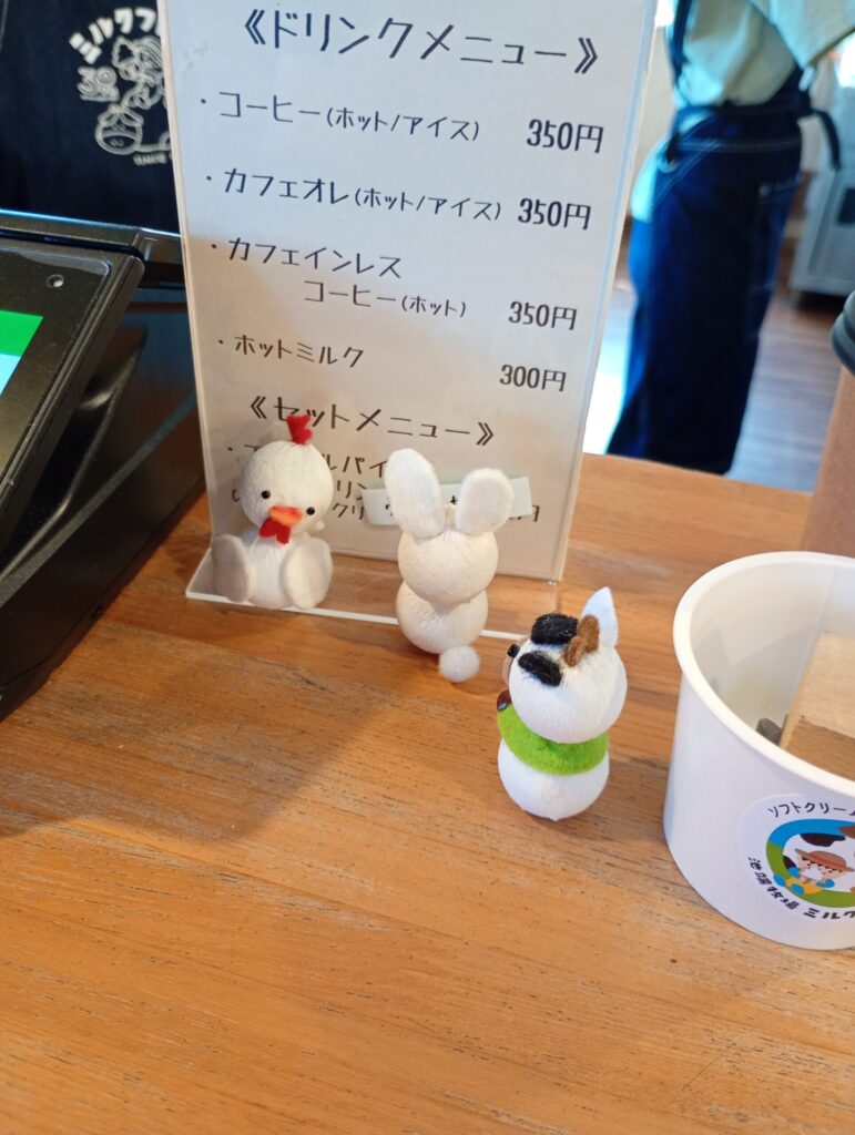 コーヒーメニュー